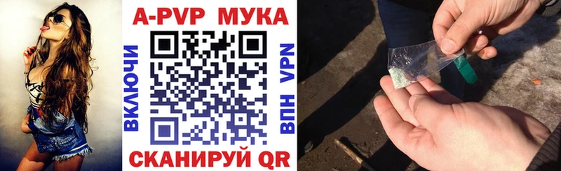 Сколько стоит Сясьстрой КОКАИН  Вейп ТГК  Гашиш  Меф мяу мяу 
