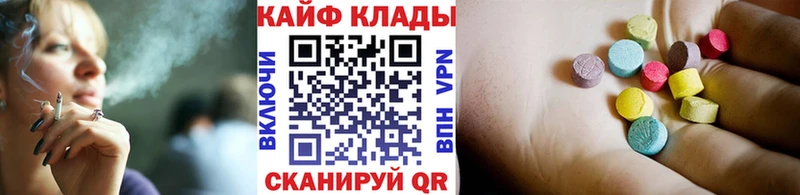 ГАШ Сясьстрой