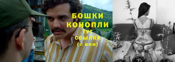 дистиллят марихуана Краснотурьинск