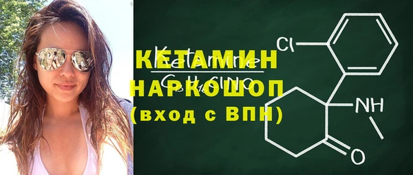 кокс Краснослободск