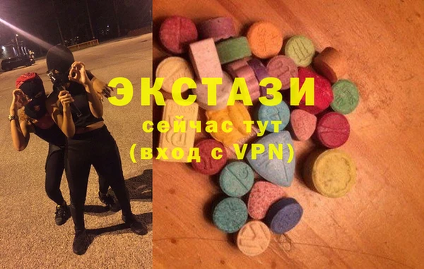 дистиллят марихуана Краснотурьинск