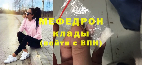 дистиллят марихуана Краснотурьинск