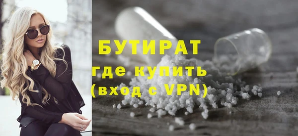 спайс Корсаков