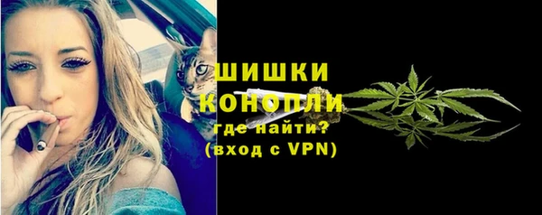 дистиллят марихуана Краснотурьинск