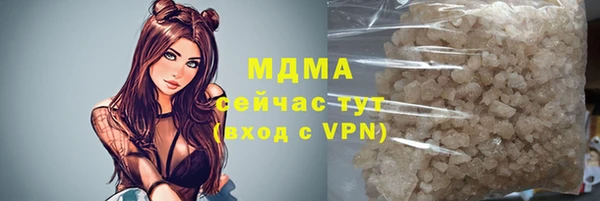 гашик Коряжма