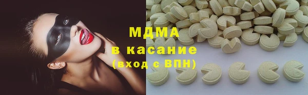 a pvp Костерёво