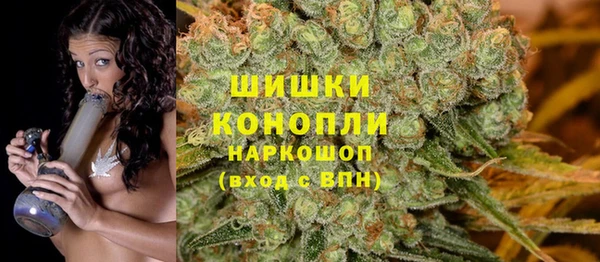 дистиллят марихуана Краснотурьинск