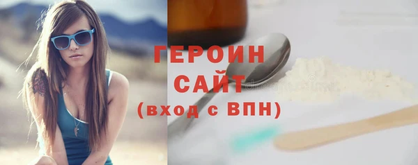 кокс Краснослободск