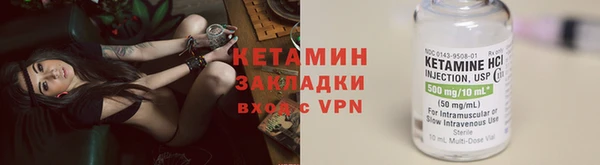 гашик Коряжма
