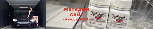 кокс Краснослободск