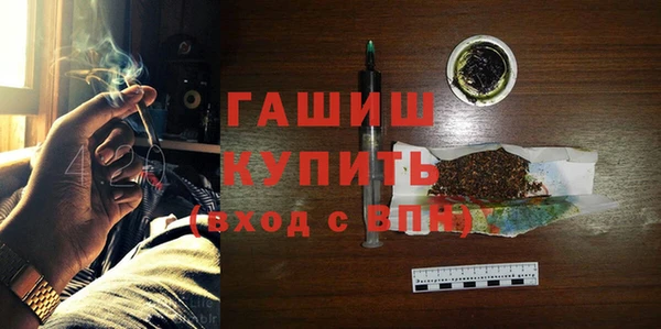 дистиллят марихуана Краснотурьинск