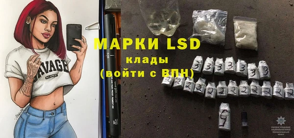 герыч Кодинск