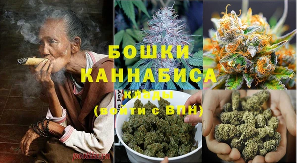 кокаин перу Красноперекопск