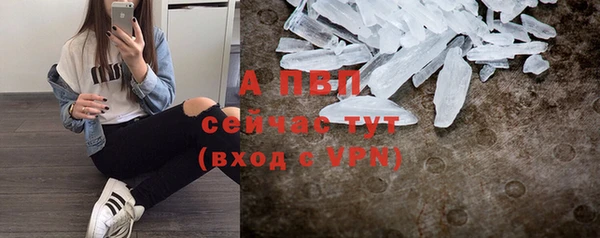 кокс Краснослободск