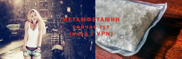 кокс Краснослободск