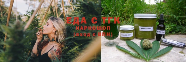 гашик Коряжма