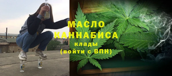 спайс Корсаков