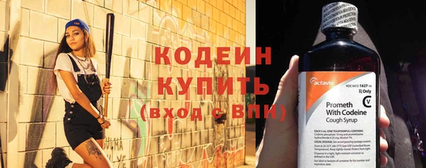 a pvp Костерёво