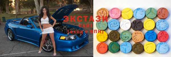 скорость Тихорецк