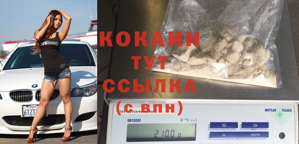 кокс Краснослободск