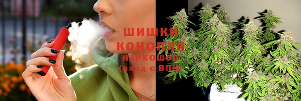 кокс Краснослободск