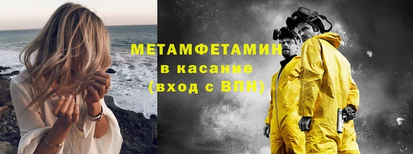 кокс Краснослободск