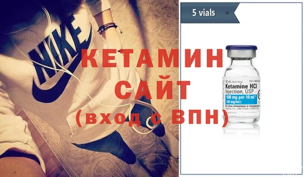 ПСИЛОЦИБИНОВЫЕ ГРИБЫ Сосновый Бор