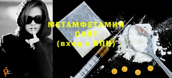 дистиллят марихуана Краснотурьинск