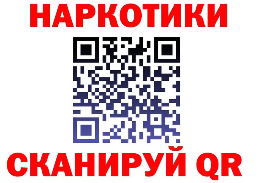 ТГК жижа зеркало мориарти KRAKEN Сясьстрой