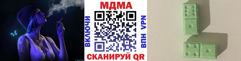 MDMA crystal  Сясьстрой 