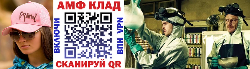 ссылка на мегу как зайти продажа наркотиков Сясьстрой Первитин пудра