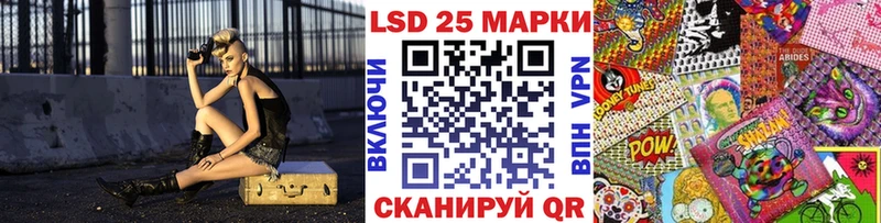 MEGA сайт  Сясьстрой  Марки N-bome 1,8мг 