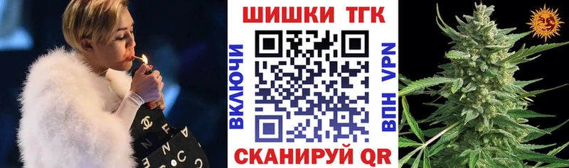 Канабис OG Kush  магазин продажи наркотиков  Сясьстрой 